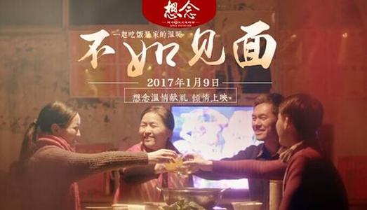 Post College市场开发文凭证书